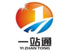 武漢代理記賬公司-18271932208-工商稅務代辦首選_中國貿(mào)易網(wǎng)