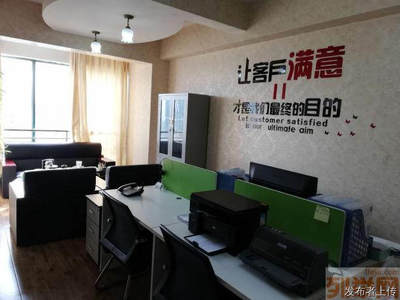 創(chuàng)業(yè)特惠：武漢公司注冊(cè)與稅務(wù)記賬代理服務(wù)