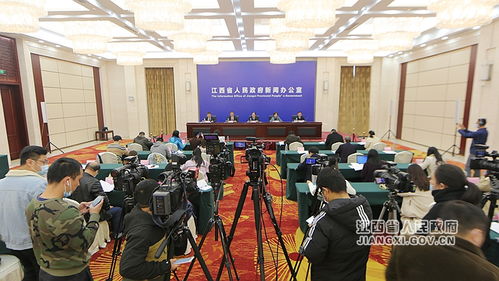 江西省人民政府舉行《江西省中小企業(yè)促進(jìn)條例》新修訂貫徹實施新聞發(fā)布會