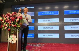 江西贛州中小微企業轉型升級高峰論壇圓滿成功，商友圈共享支付交易系統助力企業網站建設